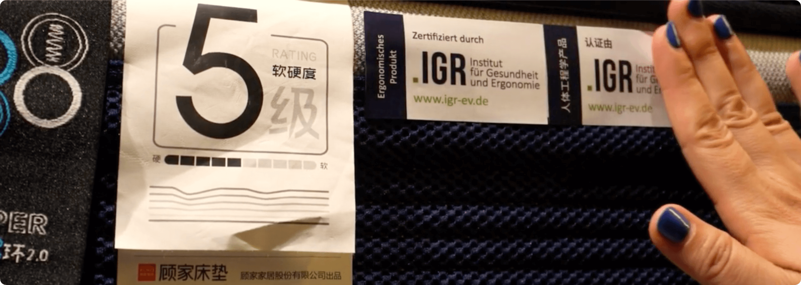 国际商业代理机构