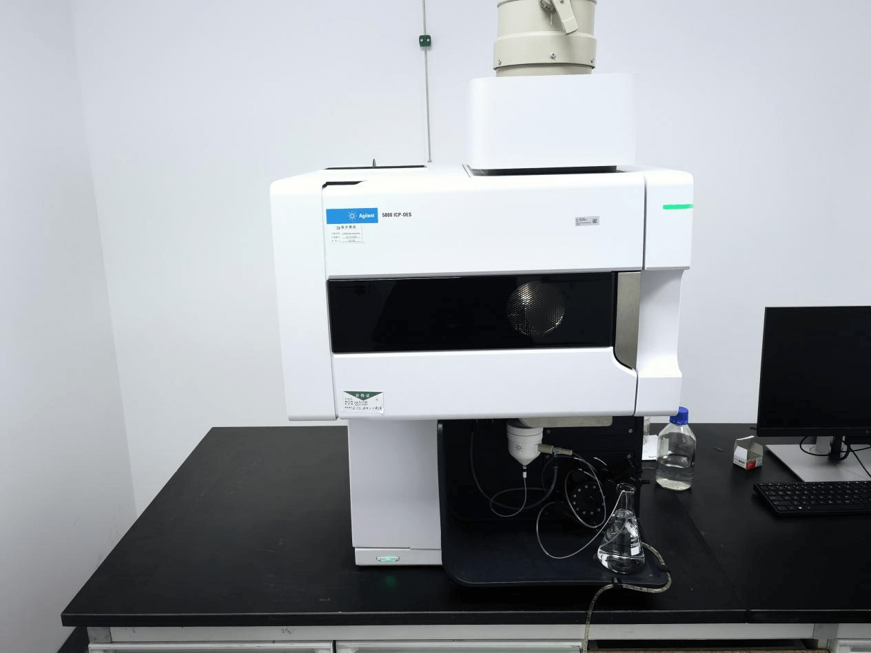 电感耦合等离子体发射光谱仪