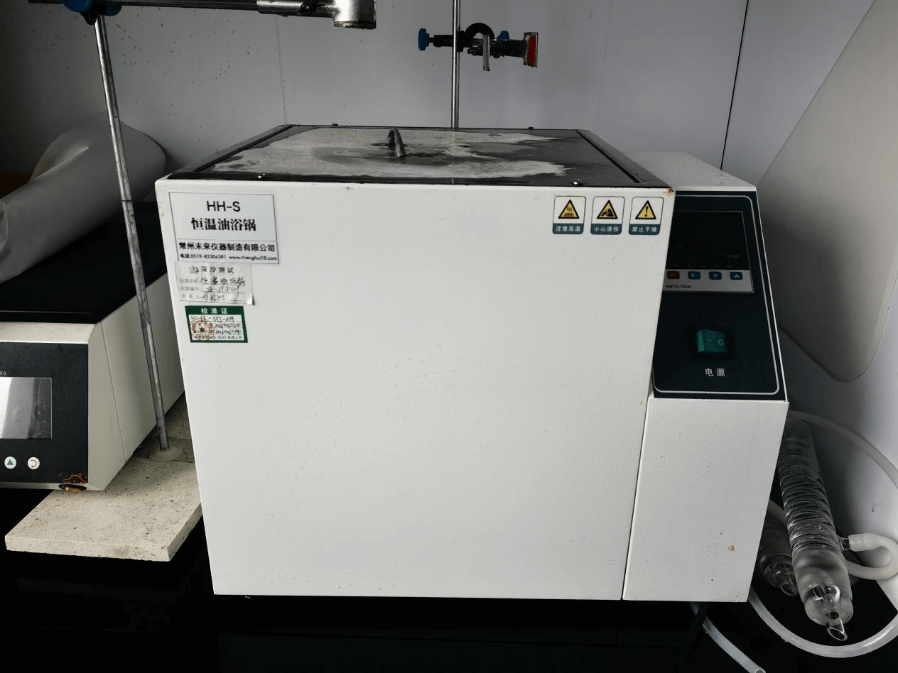 恒温油浴锅