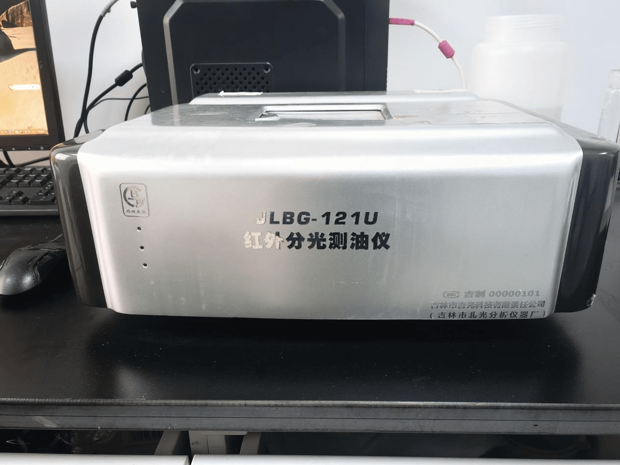 红外分光测油仪