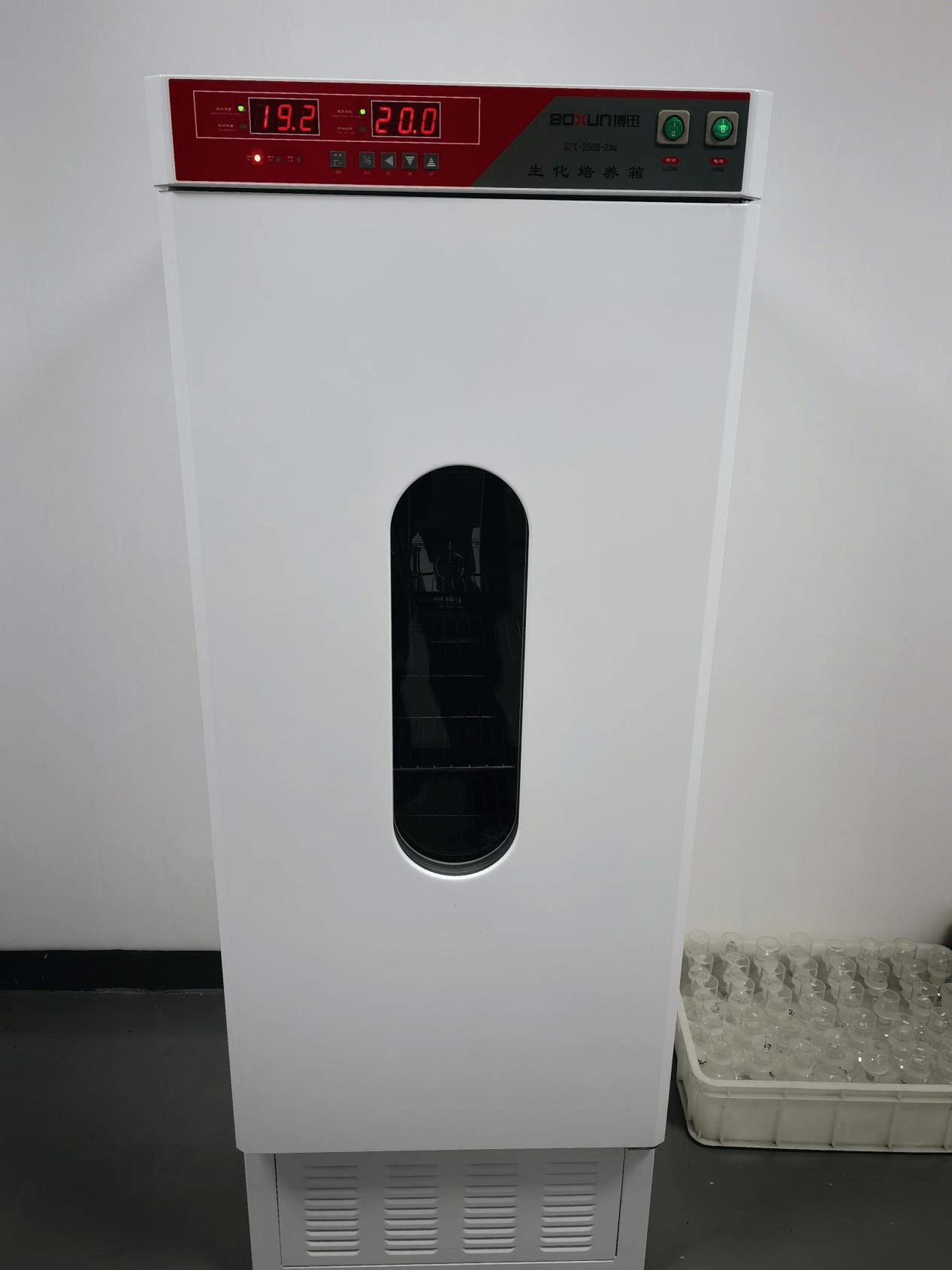 培养箱
