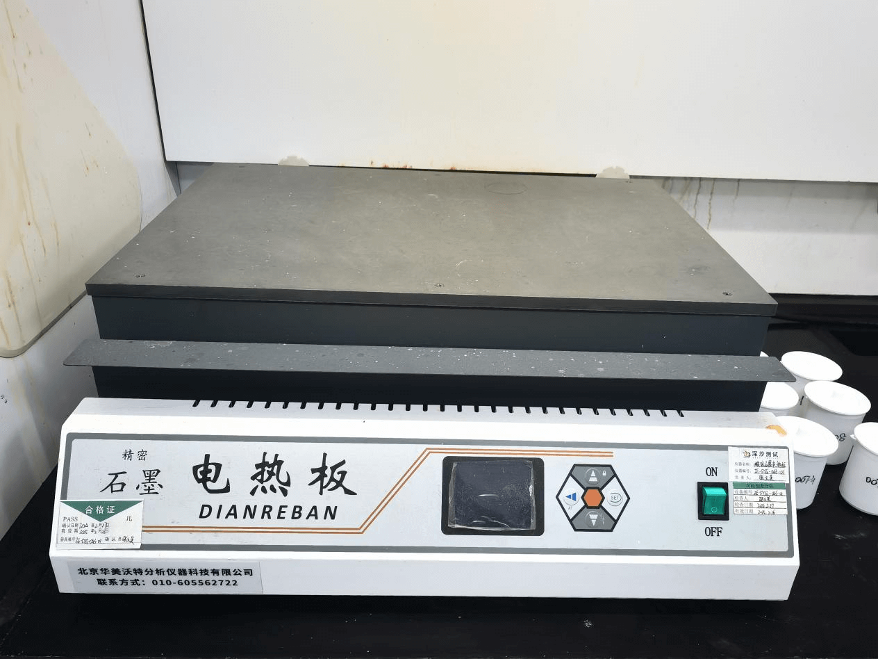 石墨电热板