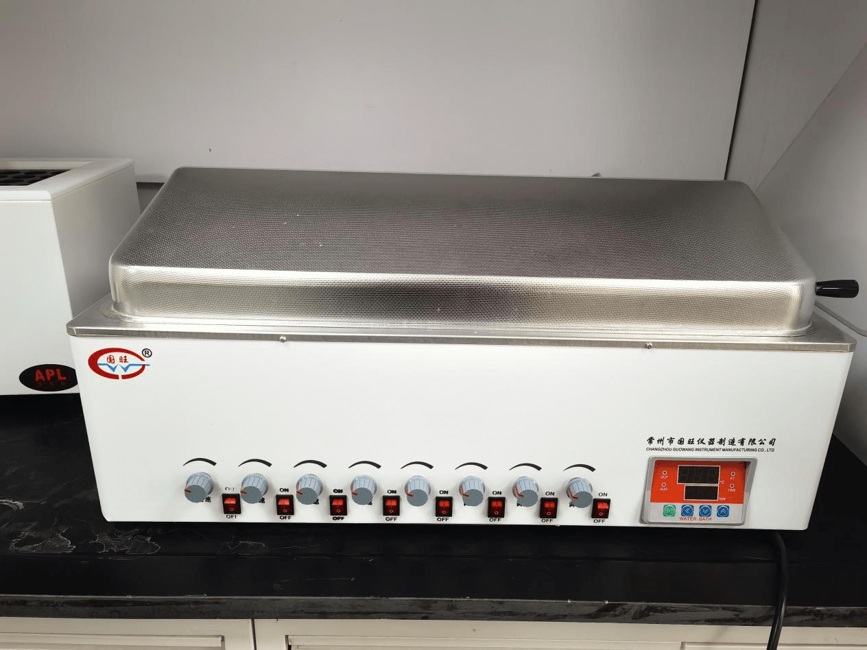 数显磁力搅拌水浴锅