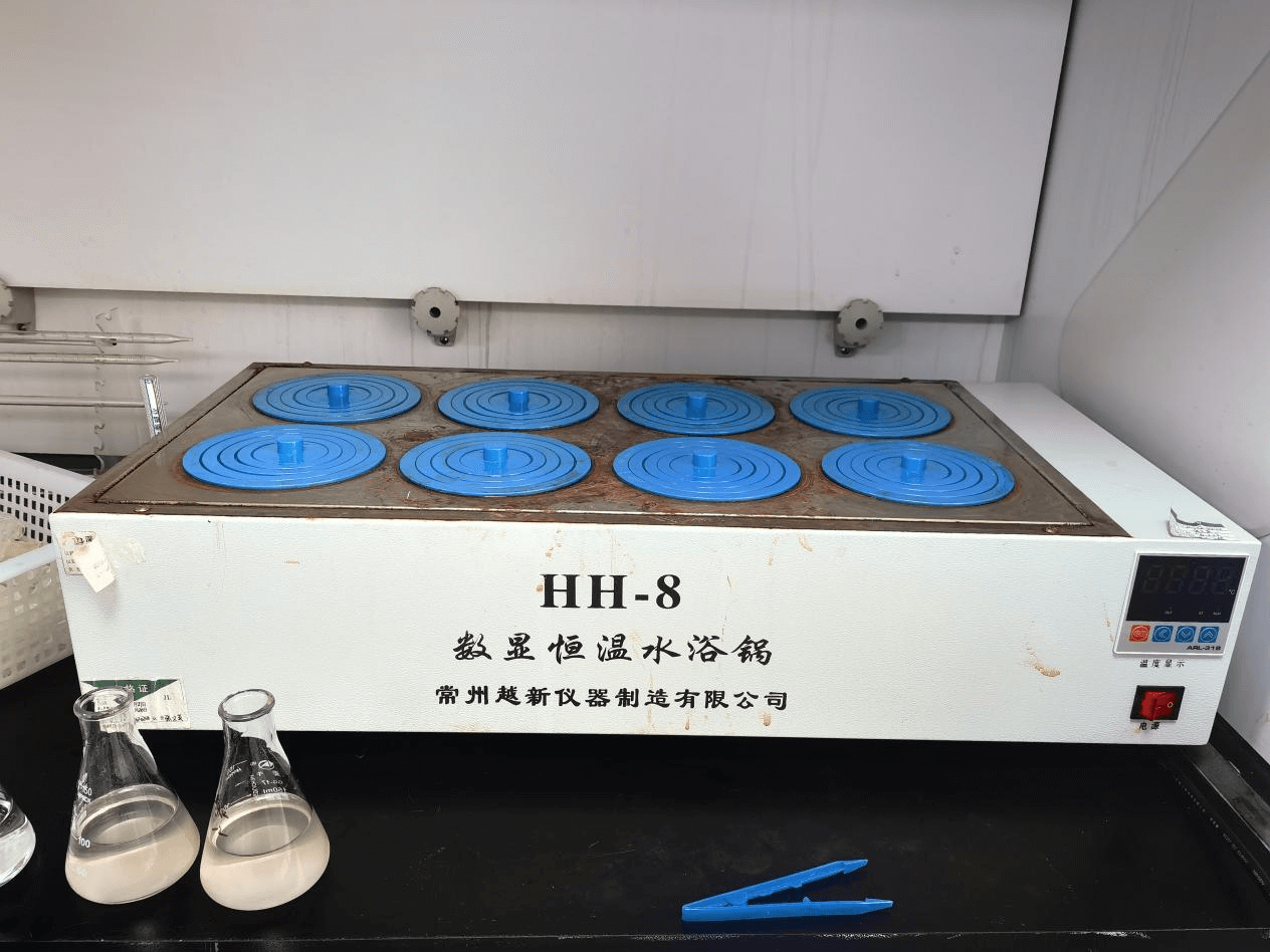 数显恒温水浴锅