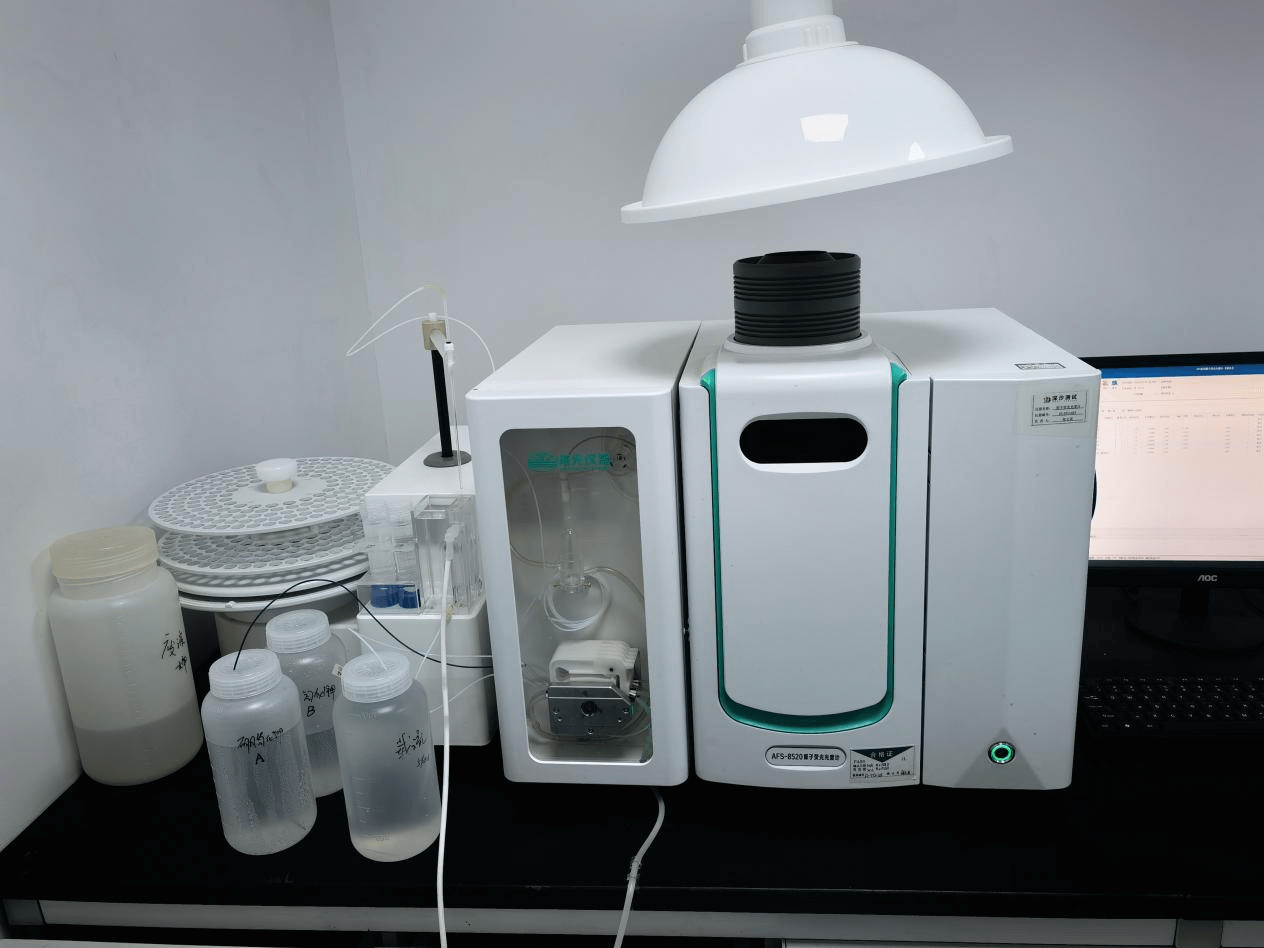 原子荧光光度计
