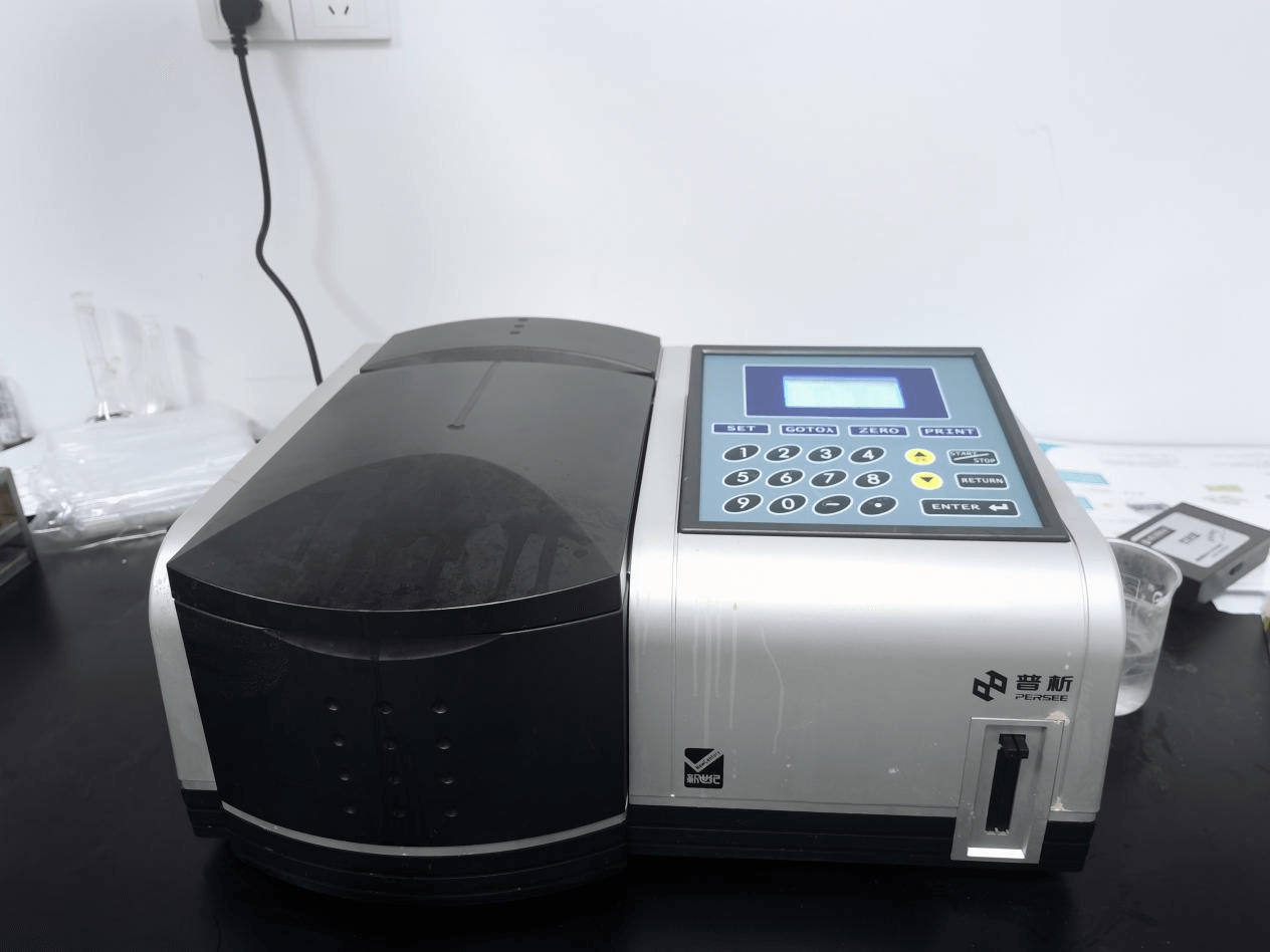 紫外可见光分光光度计